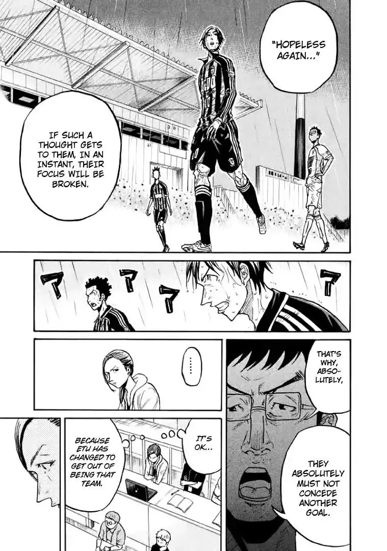 Giant Killing Chapter 307 16